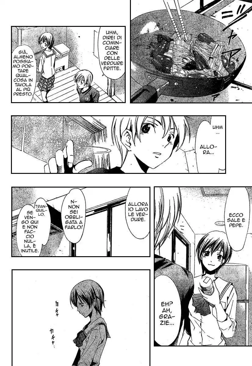 Kimi no Iru Machi Capitolo 20 page 13