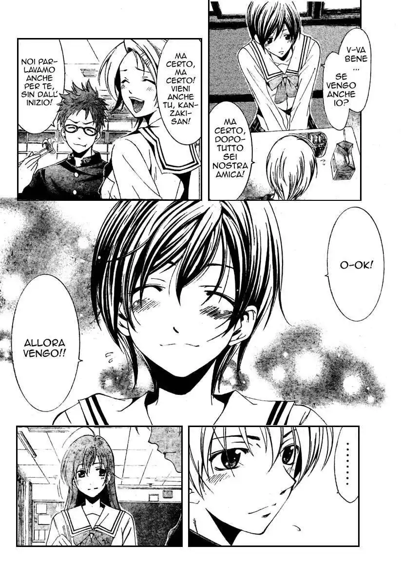 Kimi no Iru Machi Capitolo 20 page 7