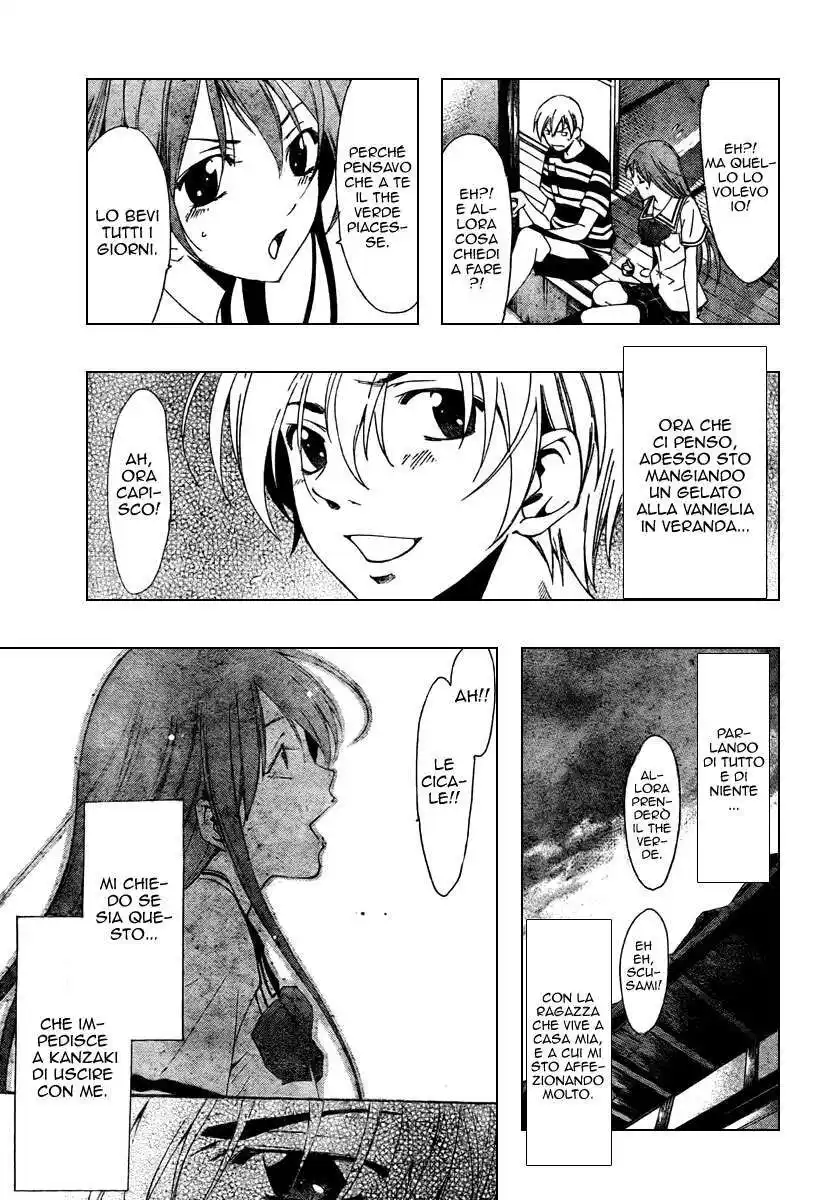 Kimi no Iru Machi Capitolo 41 page 12