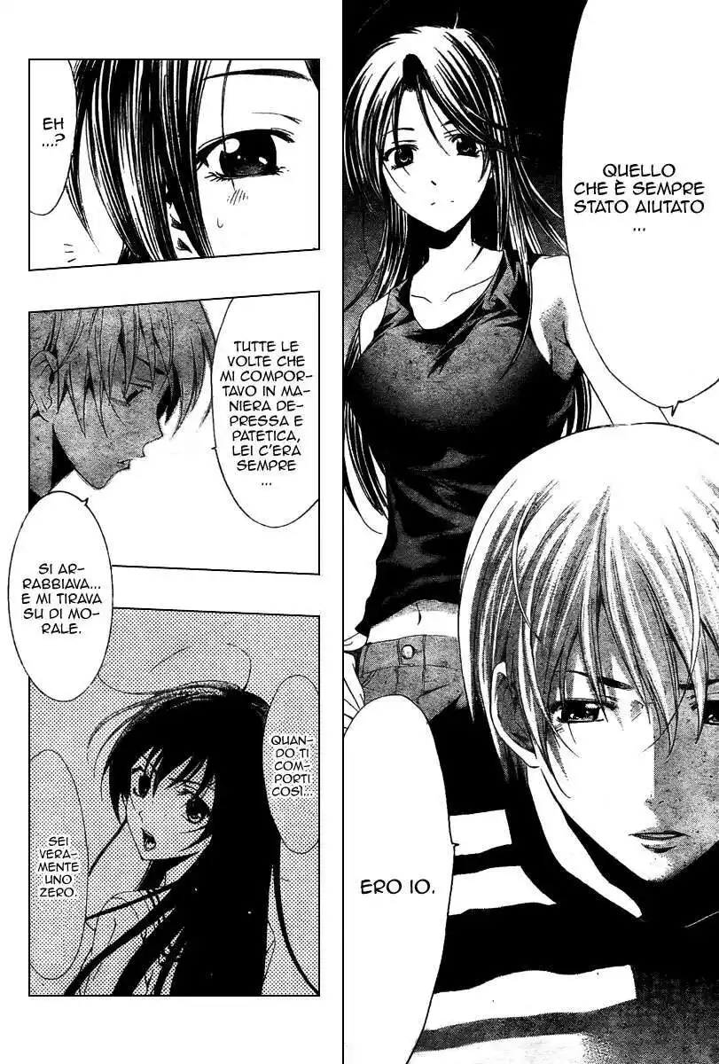 Kimi no Iru Machi Capitolo 41 page 15