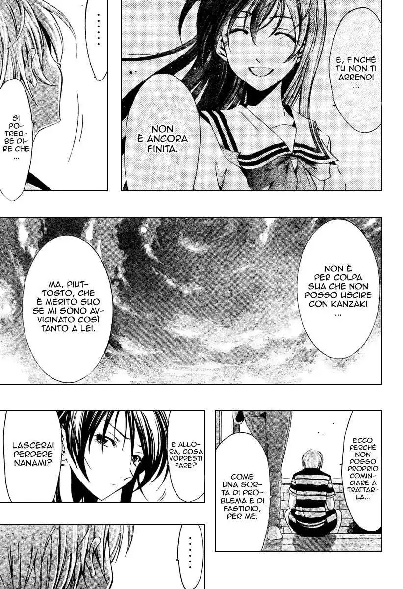 Kimi no Iru Machi Capitolo 41 page 16