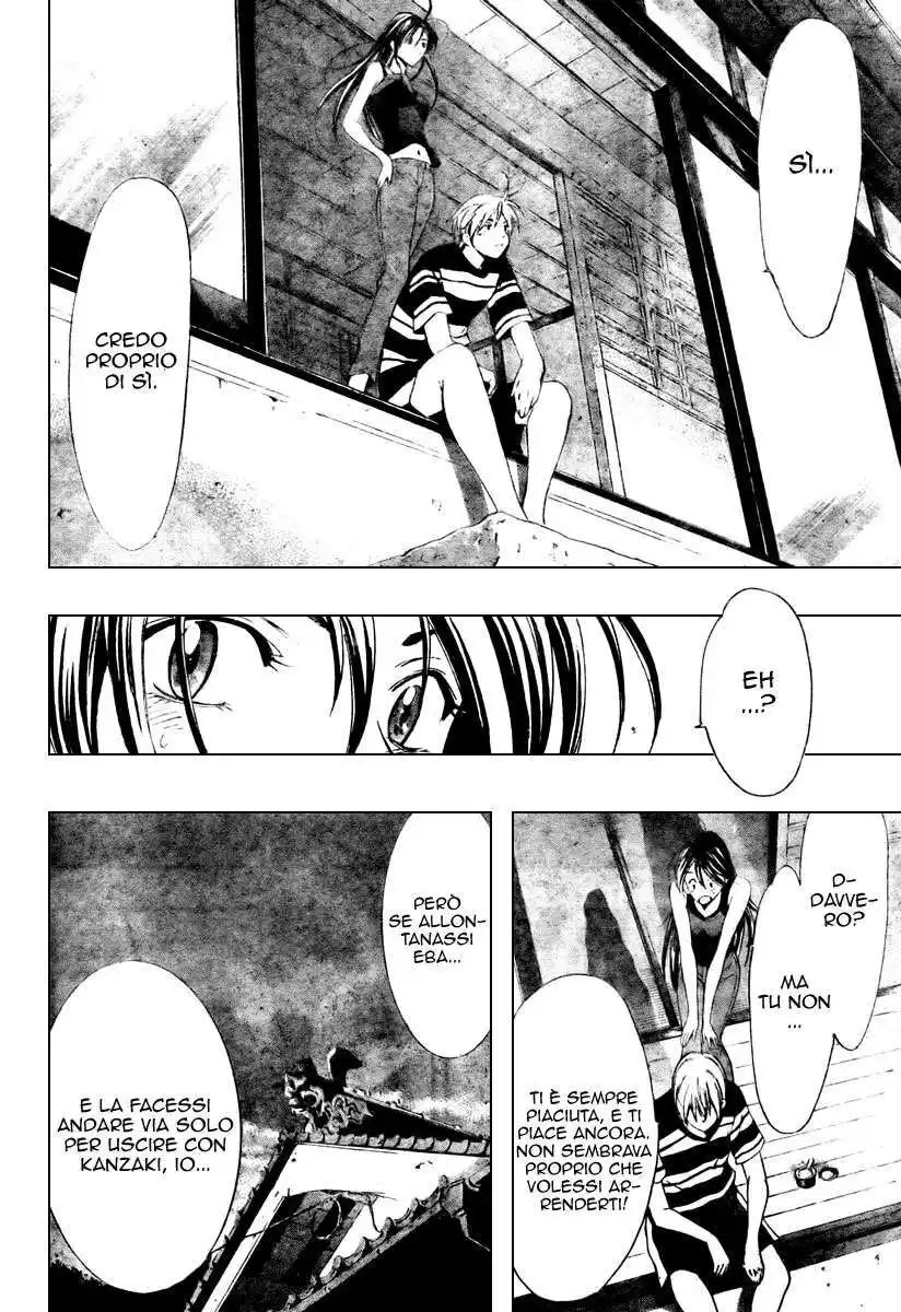 Kimi no Iru Machi Capitolo 41 page 17