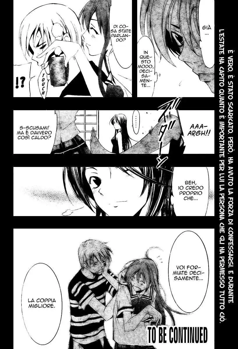 Kimi no Iru Machi Capitolo 41 page 19