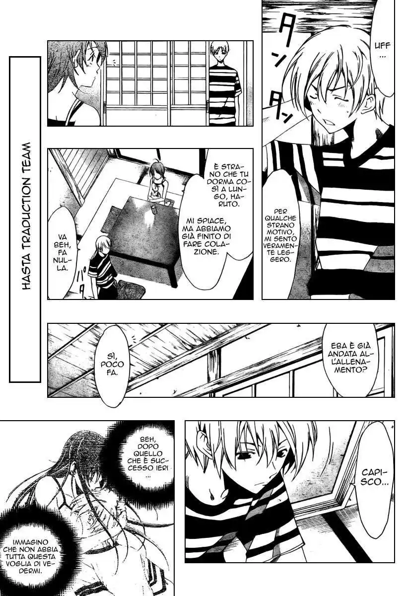 Kimi no Iru Machi Capitolo 41 page 4