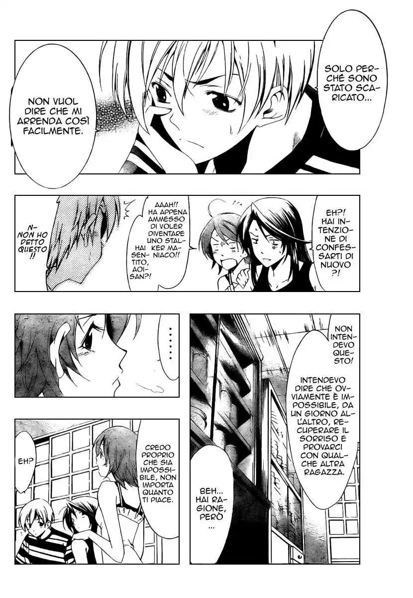 Kimi no Iru Machi Capitolo 41 page 7