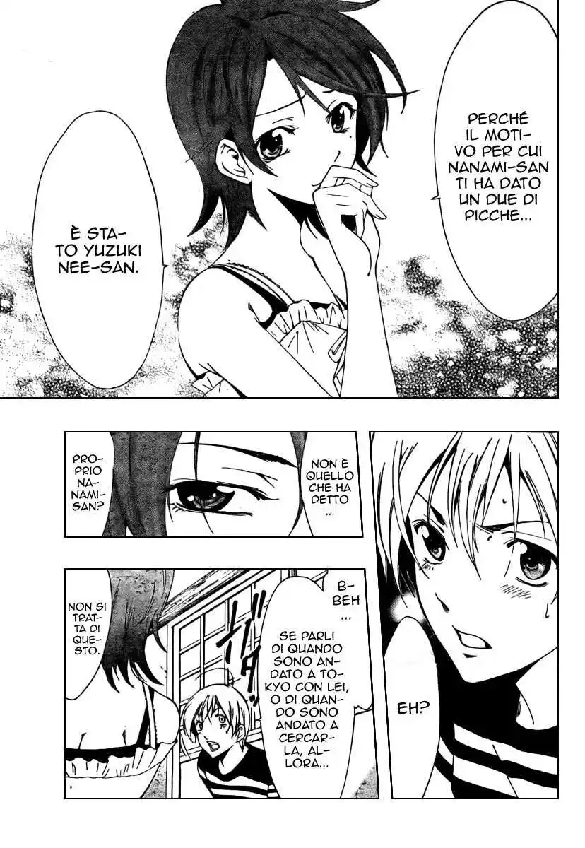 Kimi no Iru Machi Capitolo 41 page 8