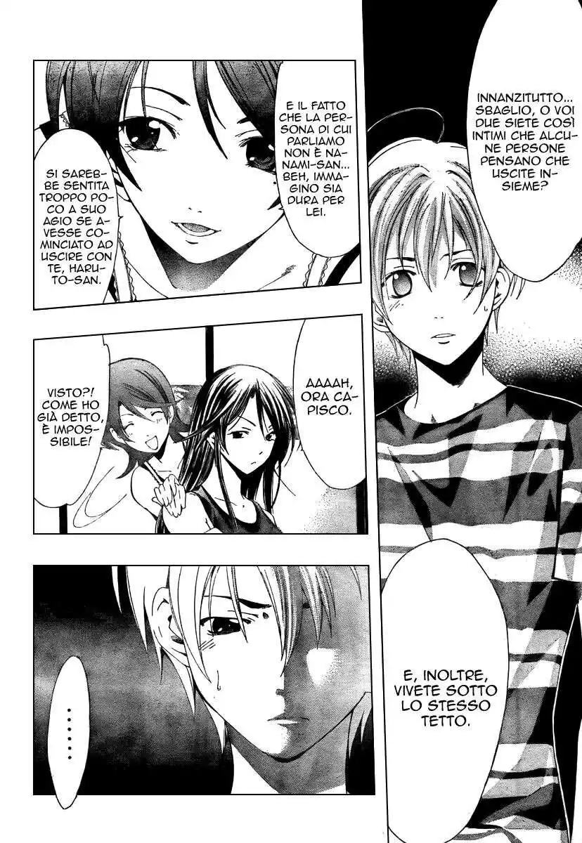 Kimi no Iru Machi Capitolo 41 page 9