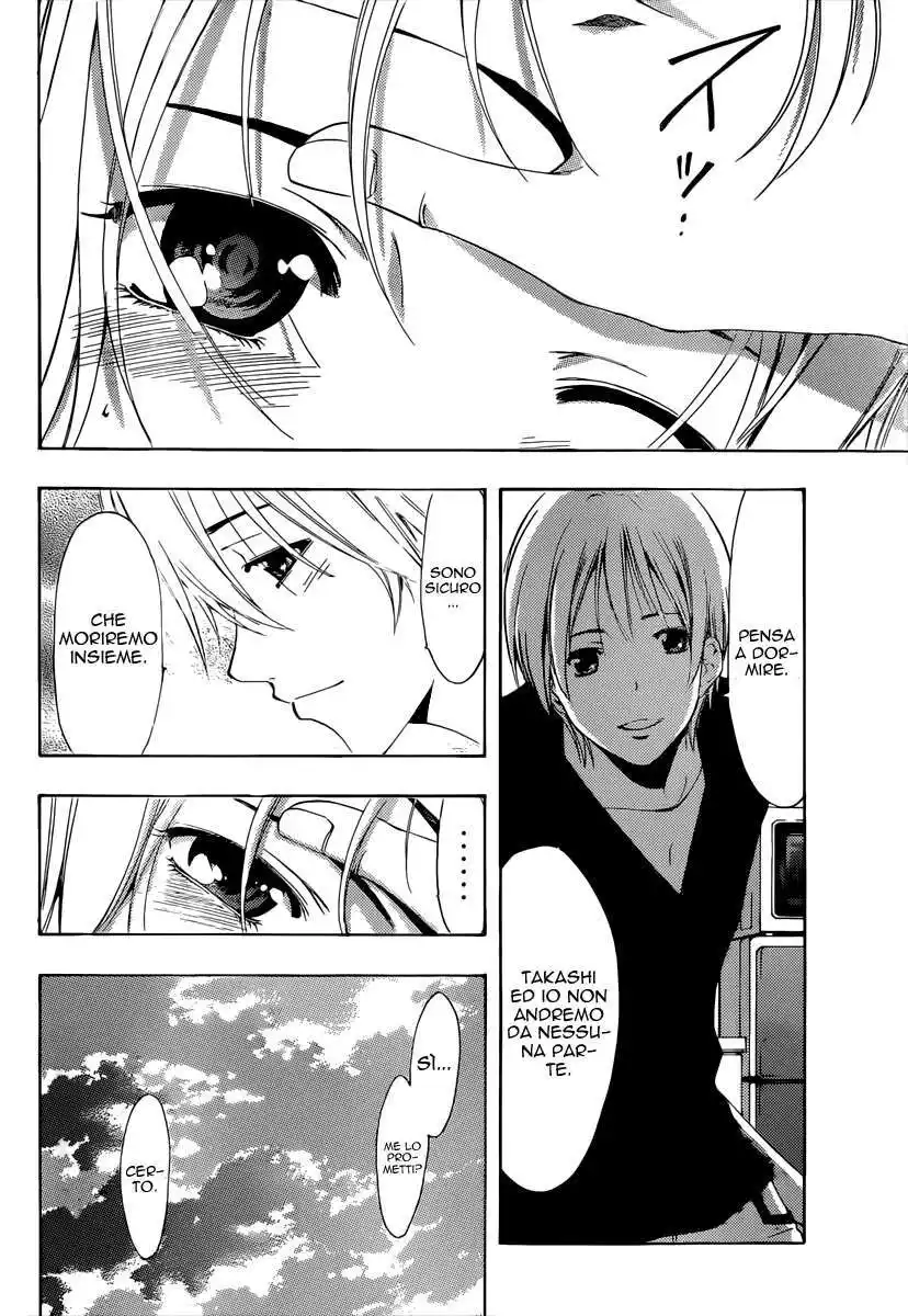 Kimi no Iru Machi Capitolo 179 page 15