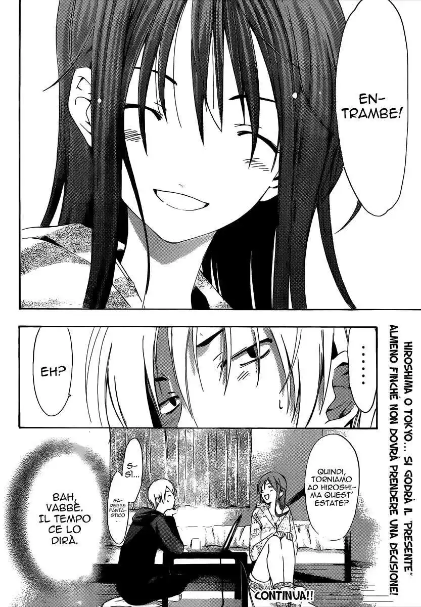 Kimi no Iru Machi Capitolo 179 page 19