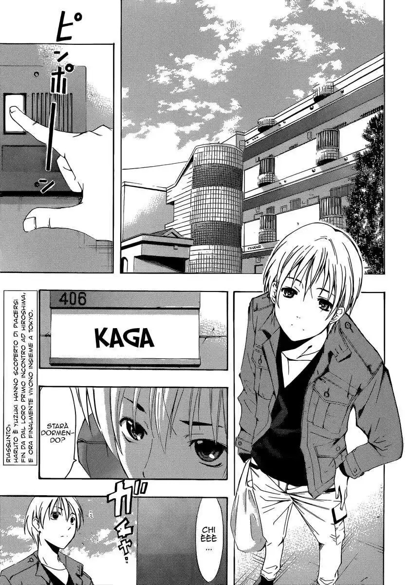 Kimi no Iru Machi Capitolo 179 page 4