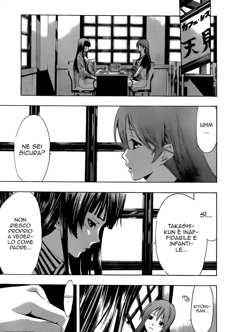 Kimi no Iru Machi Capitolo 224 page 16