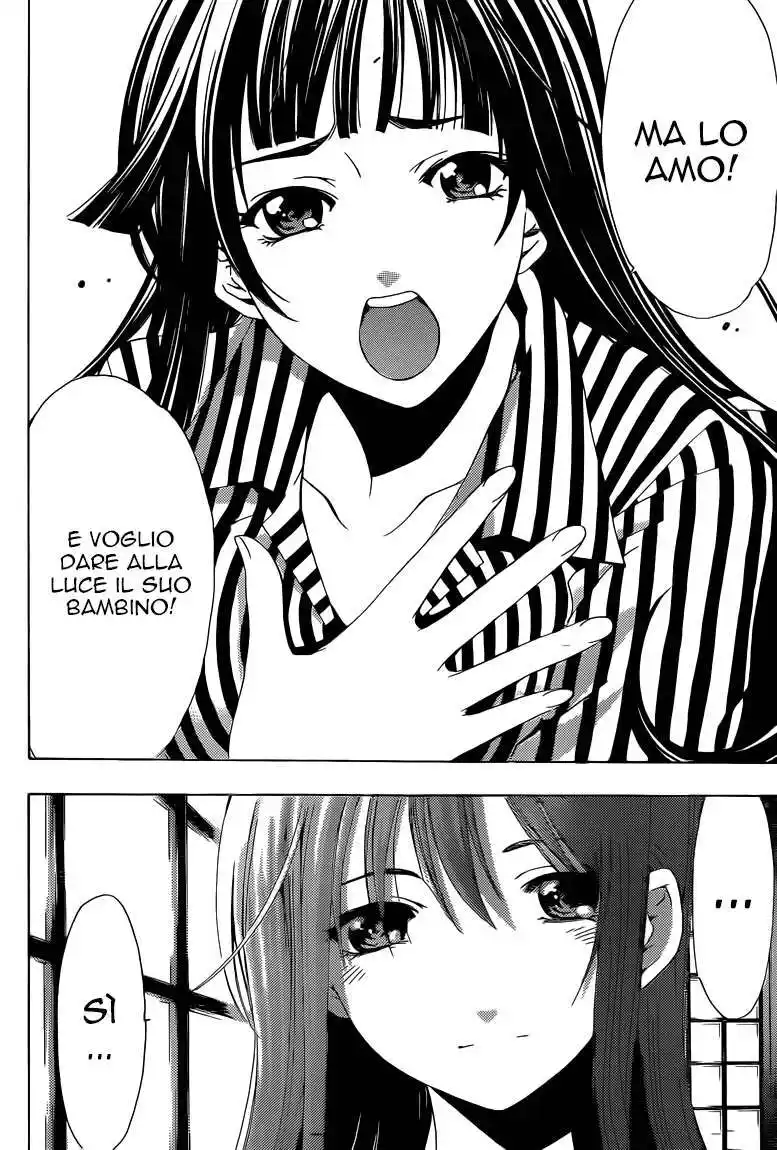 Kimi no Iru Machi Capitolo 224 page 17