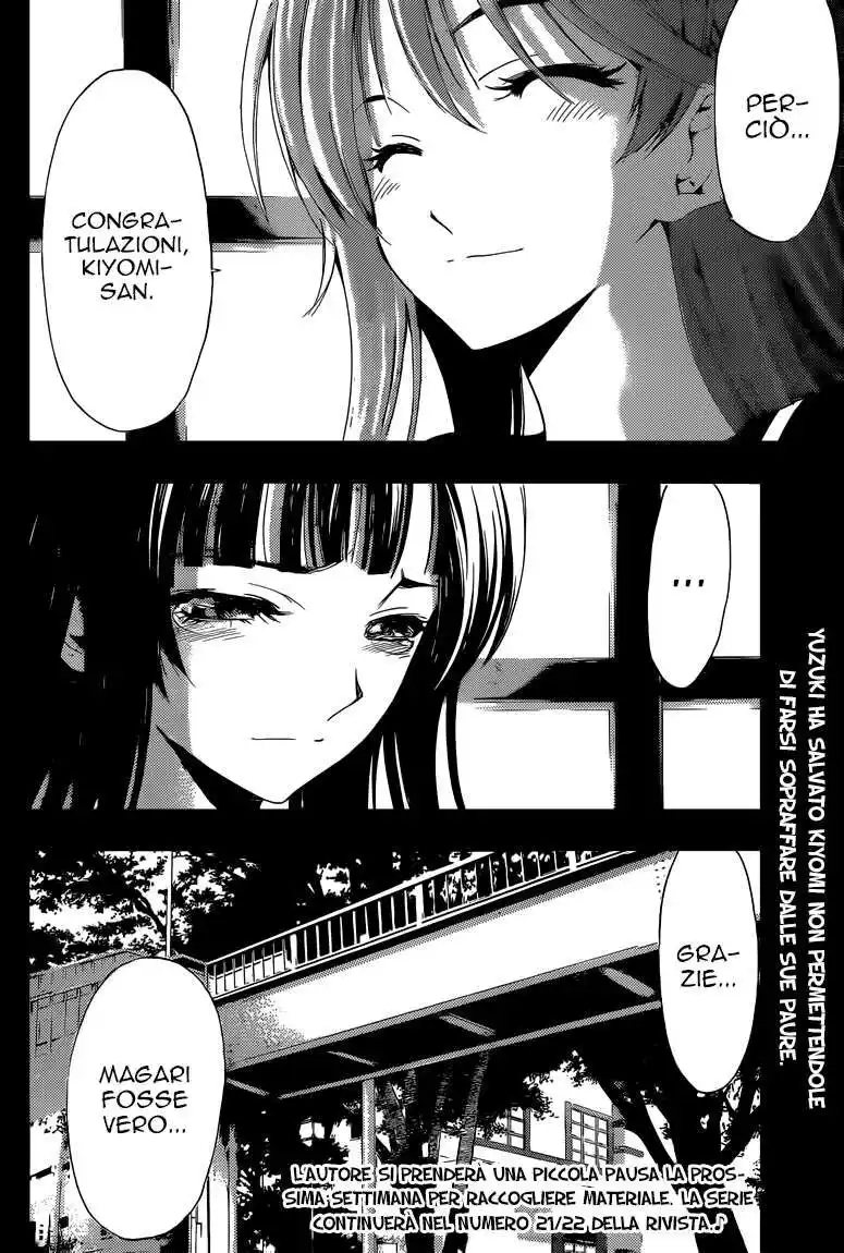 Kimi no Iru Machi Capitolo 224 page 19