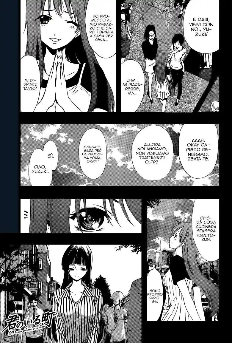 Kimi no Iru Machi Capitolo 224 page 2