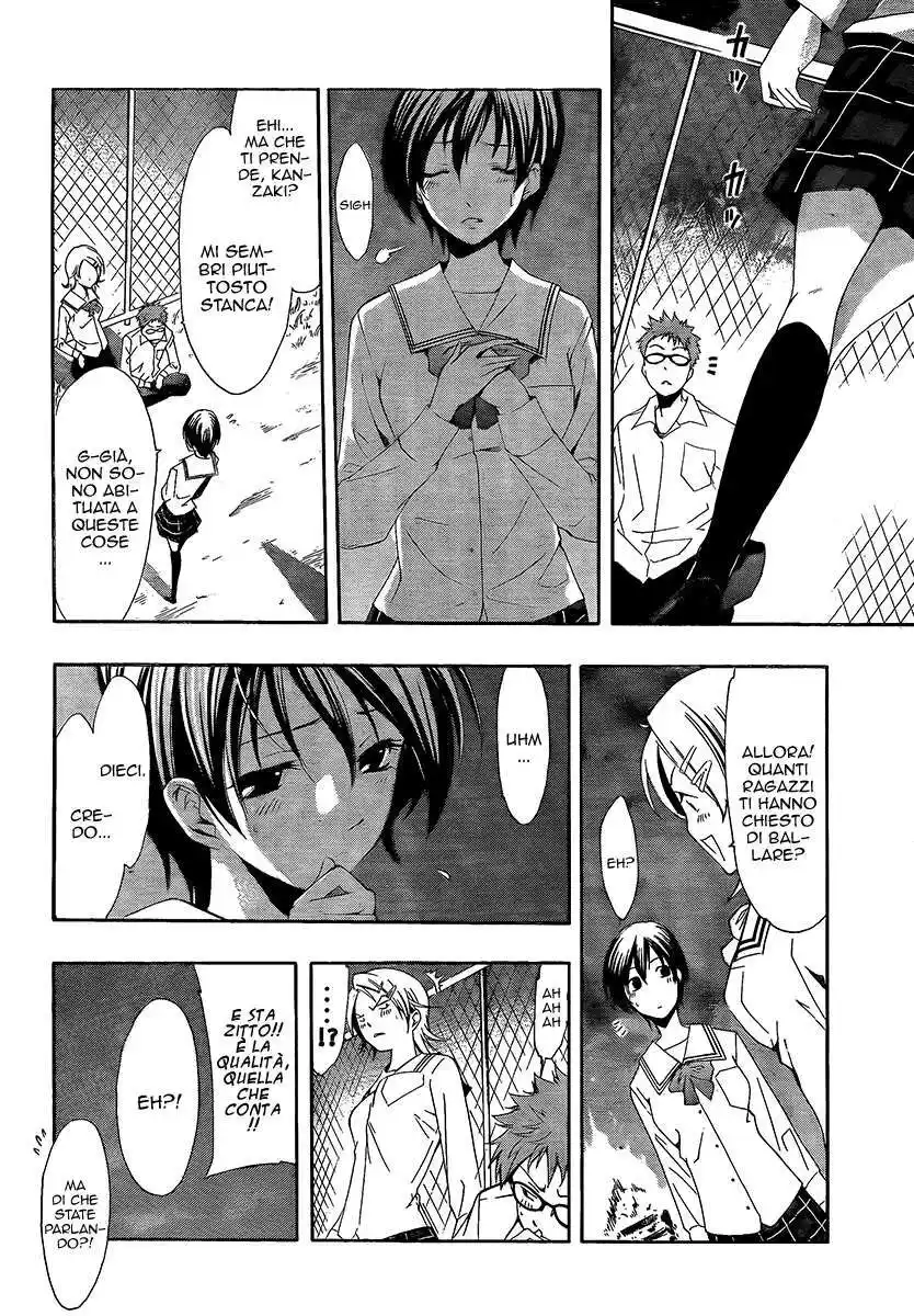 Kimi no Iru Machi Capitolo 56 page 11