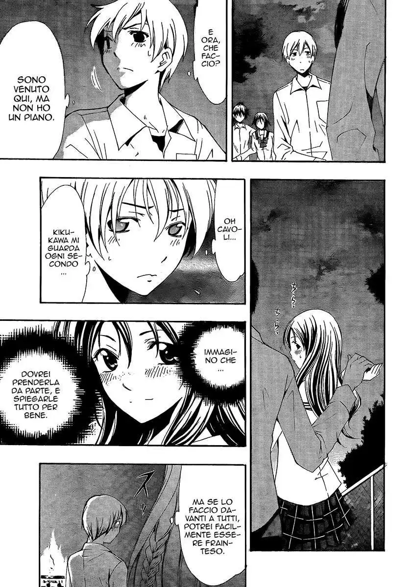 Kimi no Iru Machi Capitolo 56 page 12