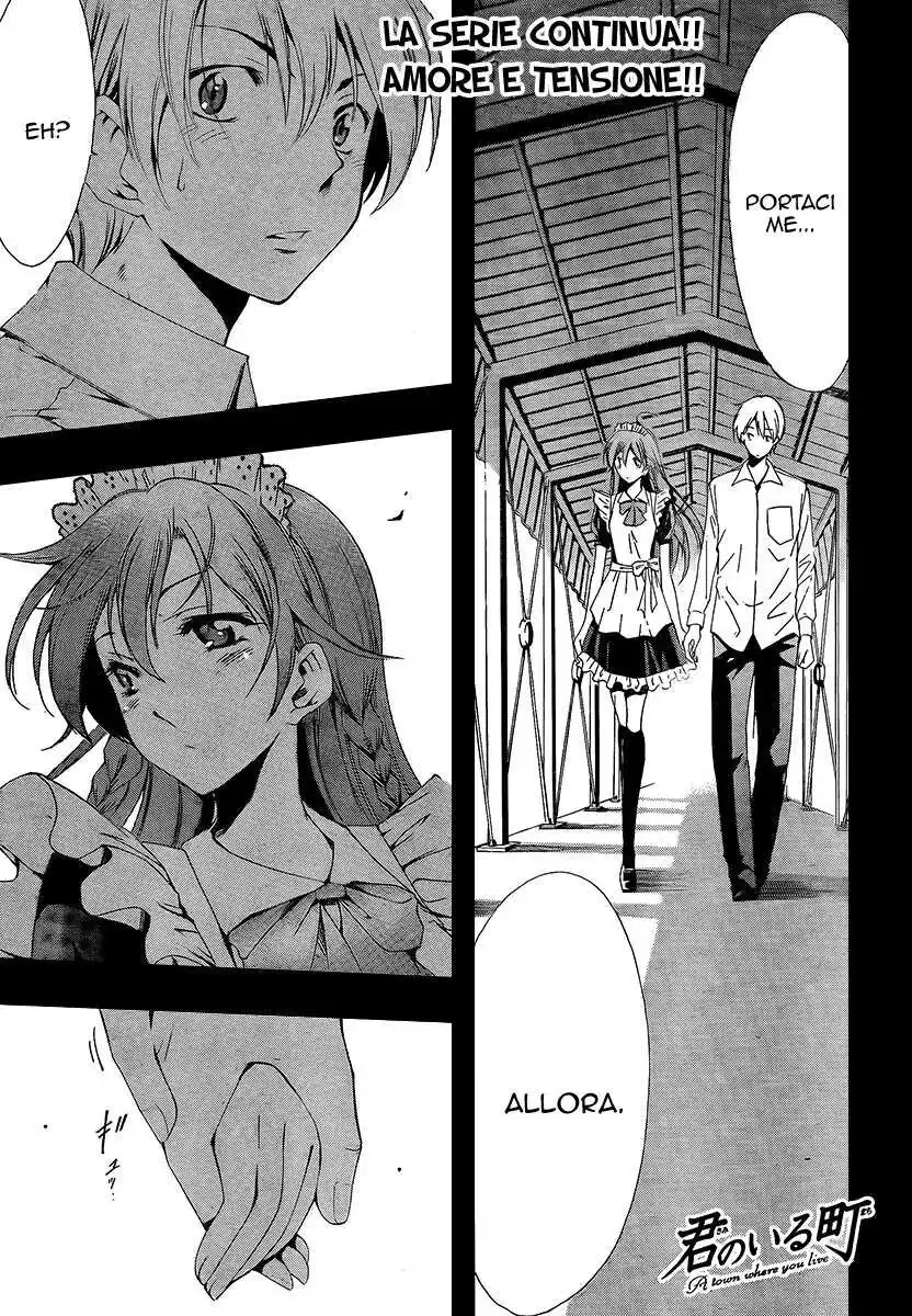 Kimi no Iru Machi Capitolo 56 page 2