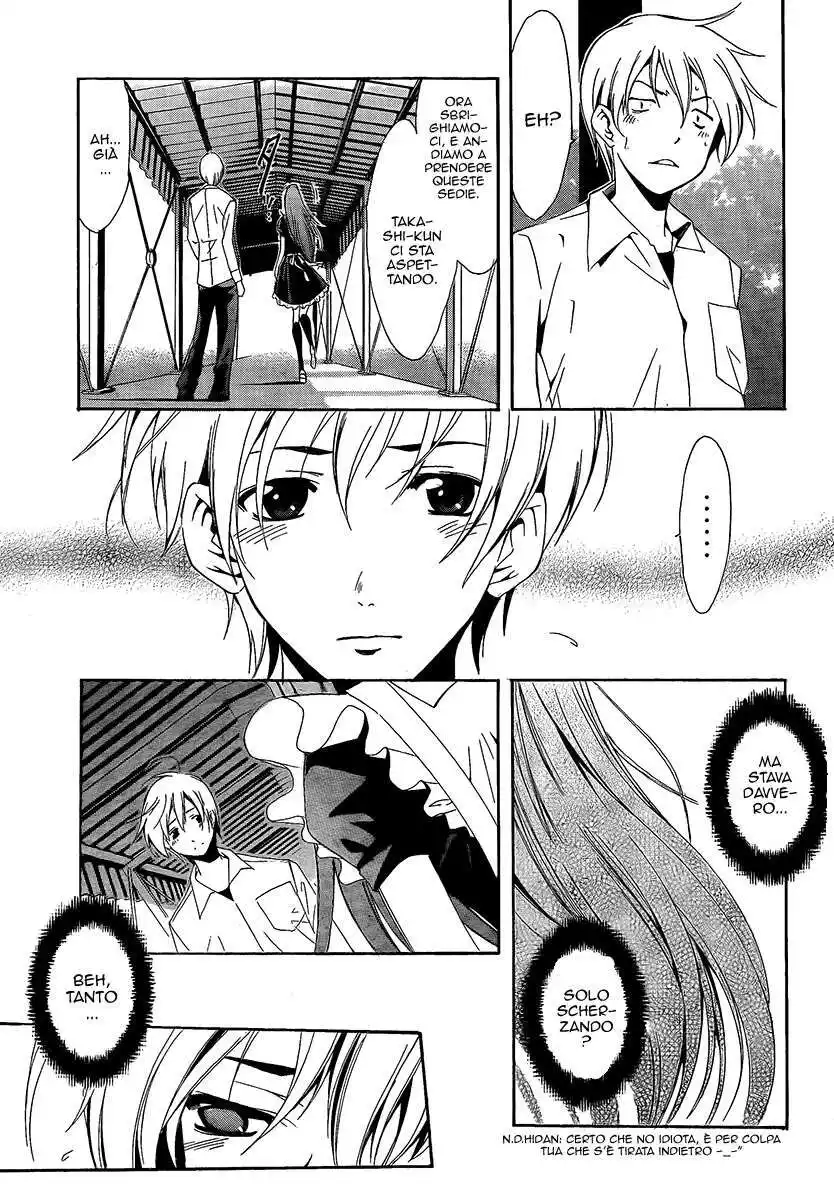 Kimi no Iru Machi Capitolo 56 page 6