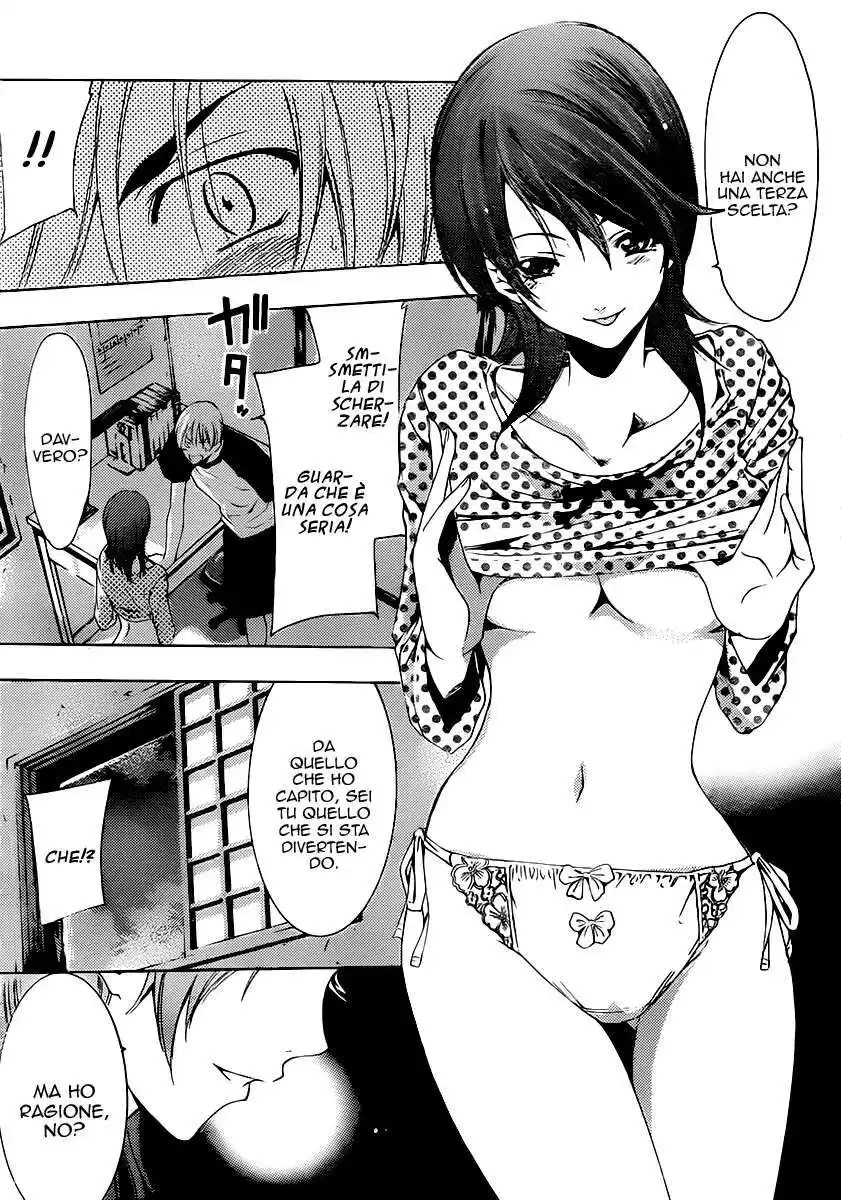 Kimi no Iru Machi Capitolo 139 page 16