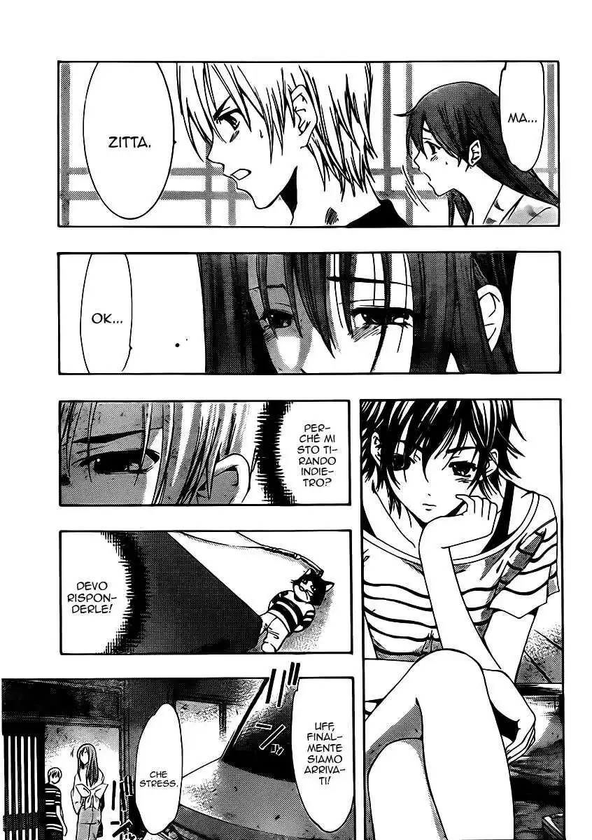 Kimi no Iru Machi Capitolo 139 page 6