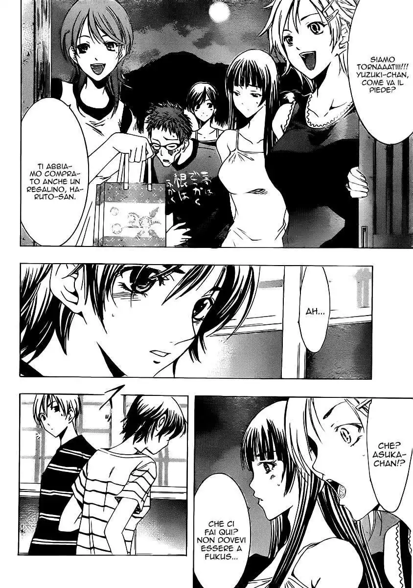 Kimi no Iru Machi Capitolo 139 page 7