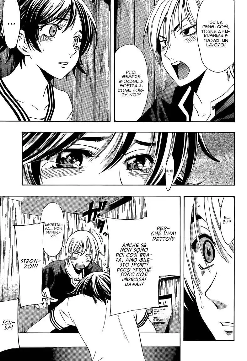 Kimi no Iru Machi Capitolo 235 page 10