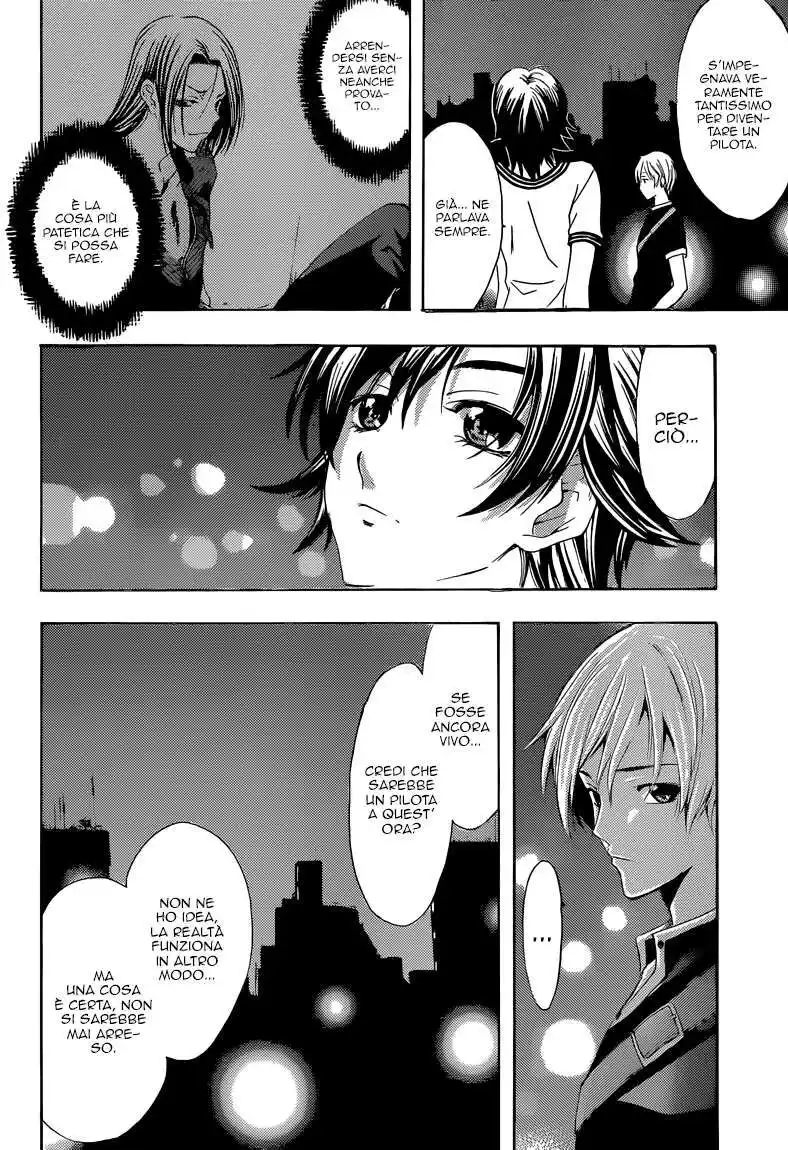 Kimi no Iru Machi Capitolo 235 page 15