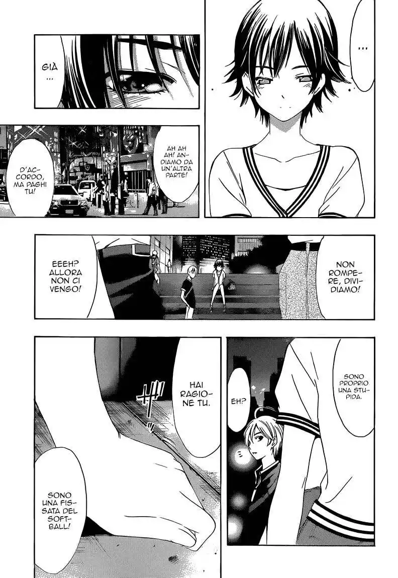 Kimi no Iru Machi Capitolo 235 page 16