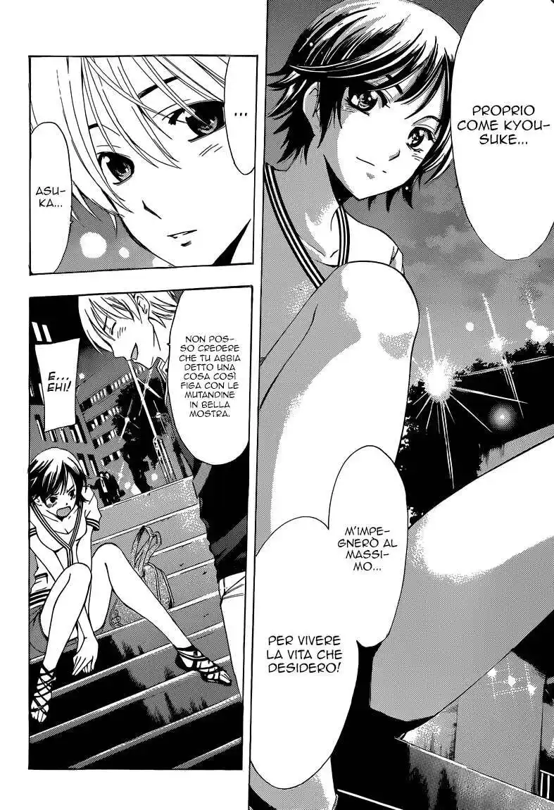 Kimi no Iru Machi Capitolo 235 page 17