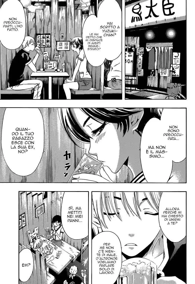 Kimi no Iru Machi Capitolo 235 page 6