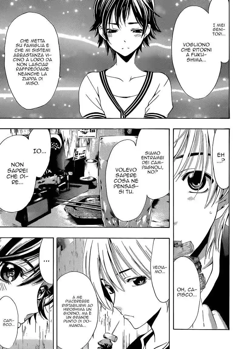 Kimi no Iru Machi Capitolo 235 page 8