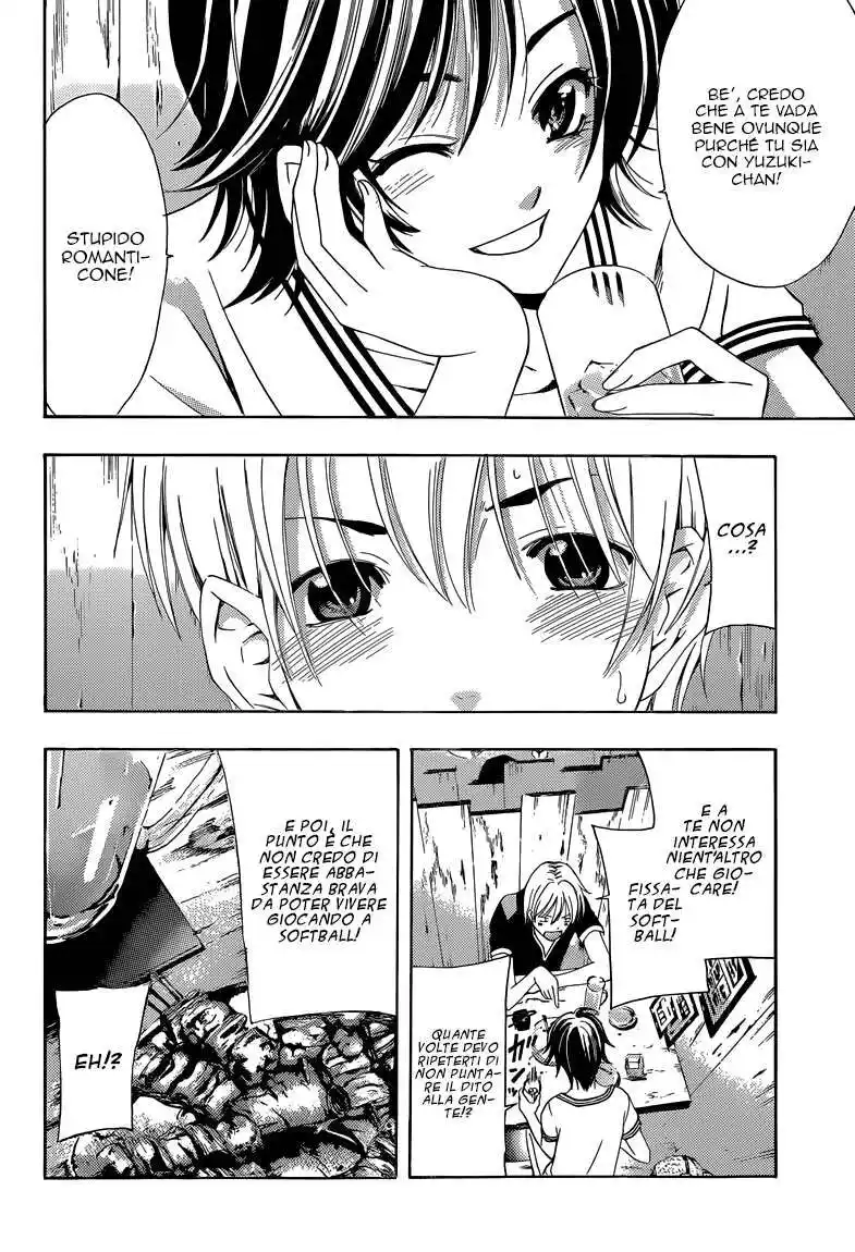 Kimi no Iru Machi Capitolo 235 page 9