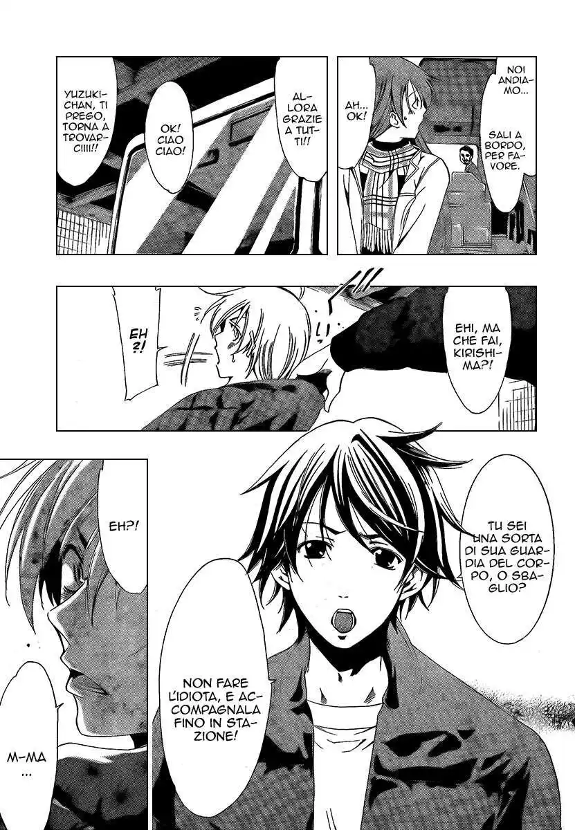 Kimi no Iru Machi Capitolo 59 page 12