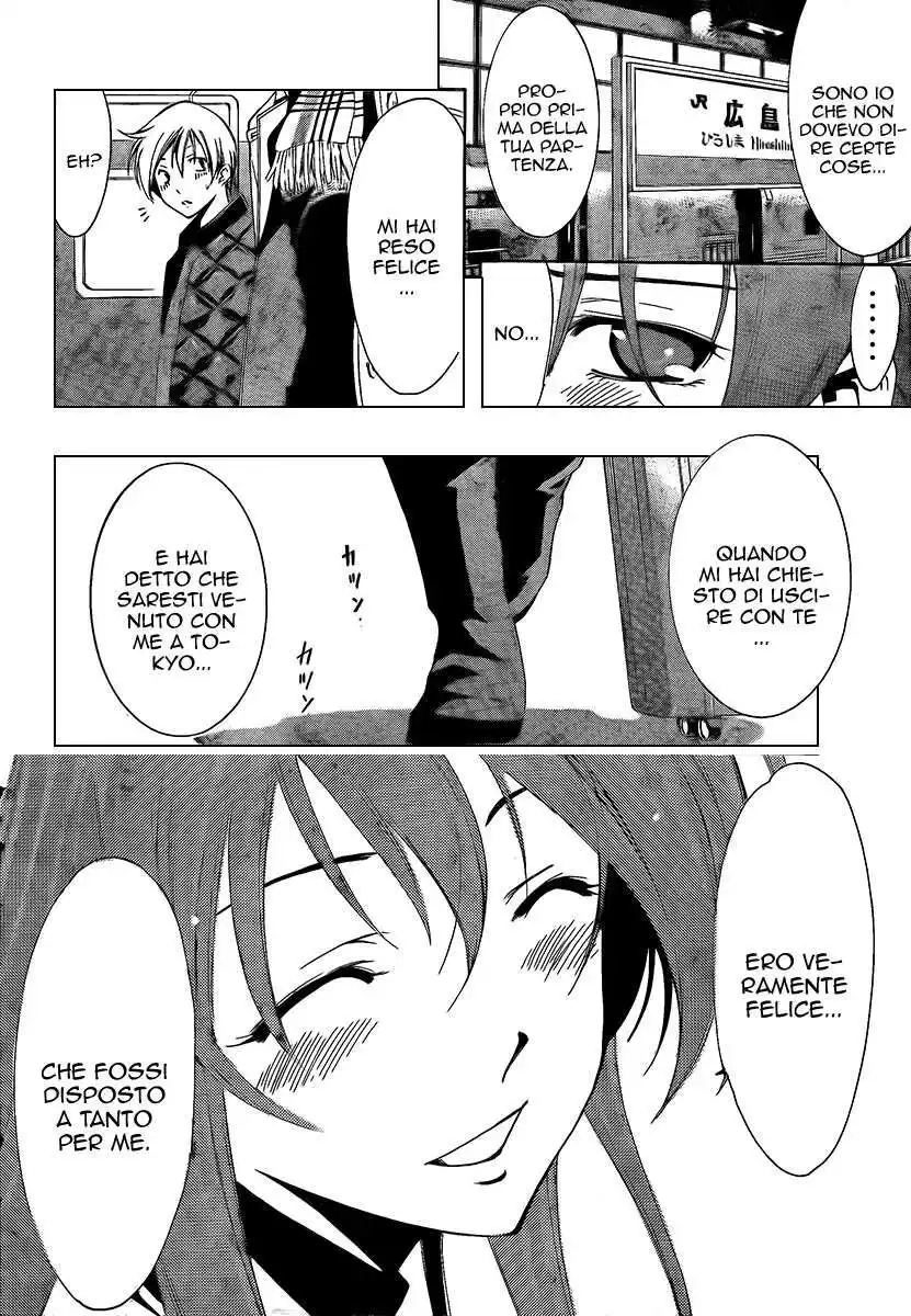 Kimi no Iru Machi Capitolo 59 page 15