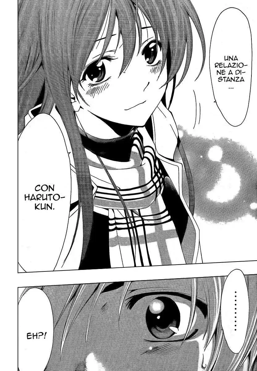 Kimi no Iru Machi Capitolo 59 page 17