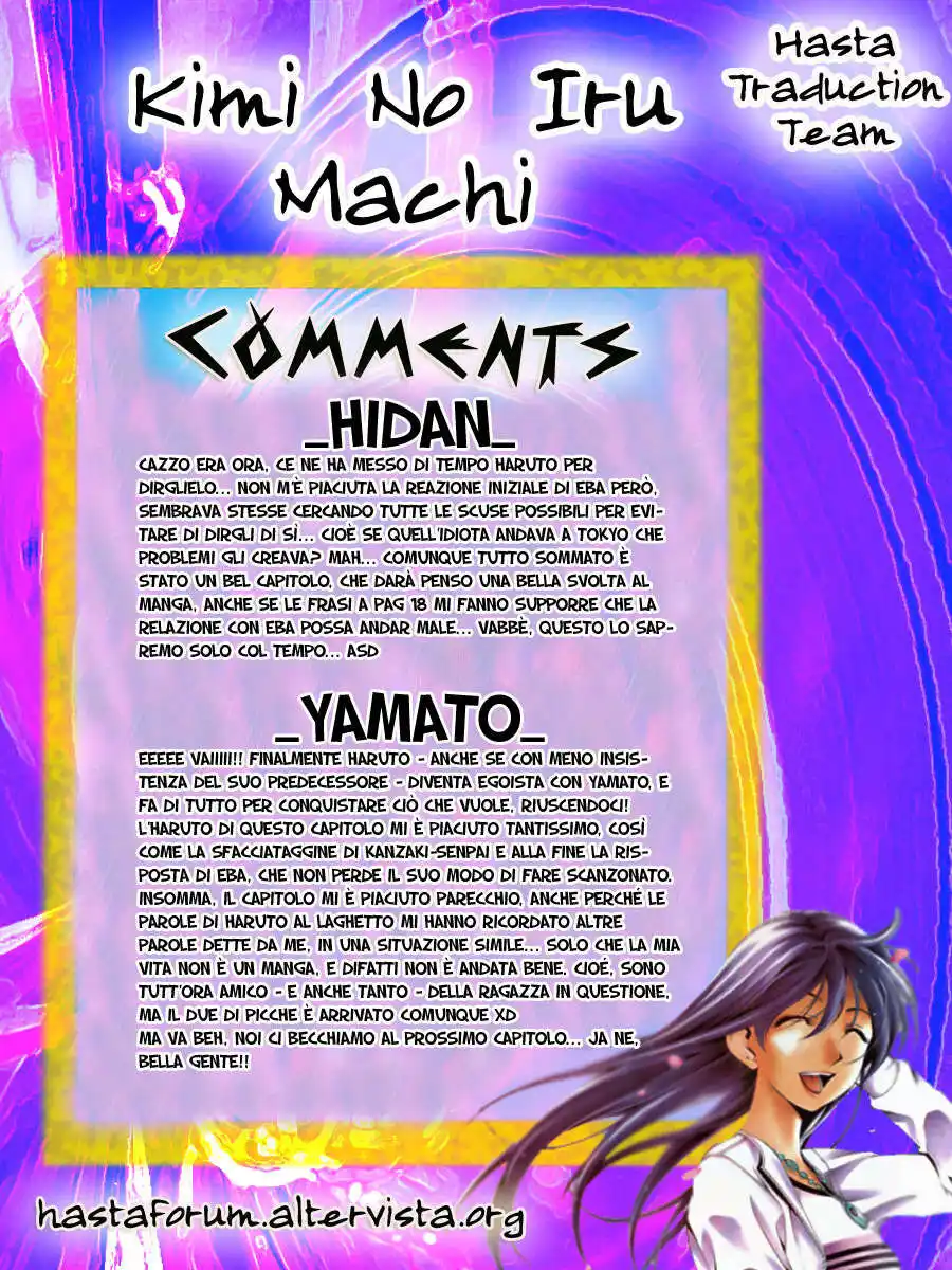 Kimi no Iru Machi Capitolo 59 page 20