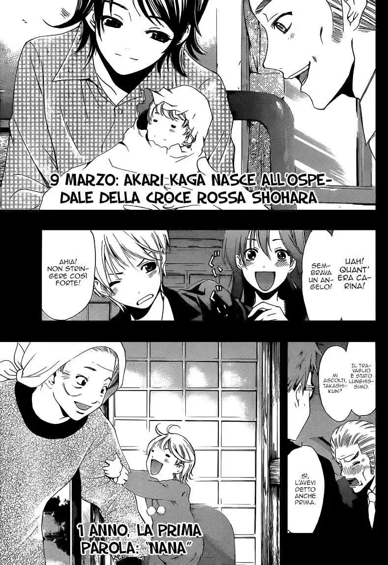 Kimi no Iru Machi Capitolo 221 page 10