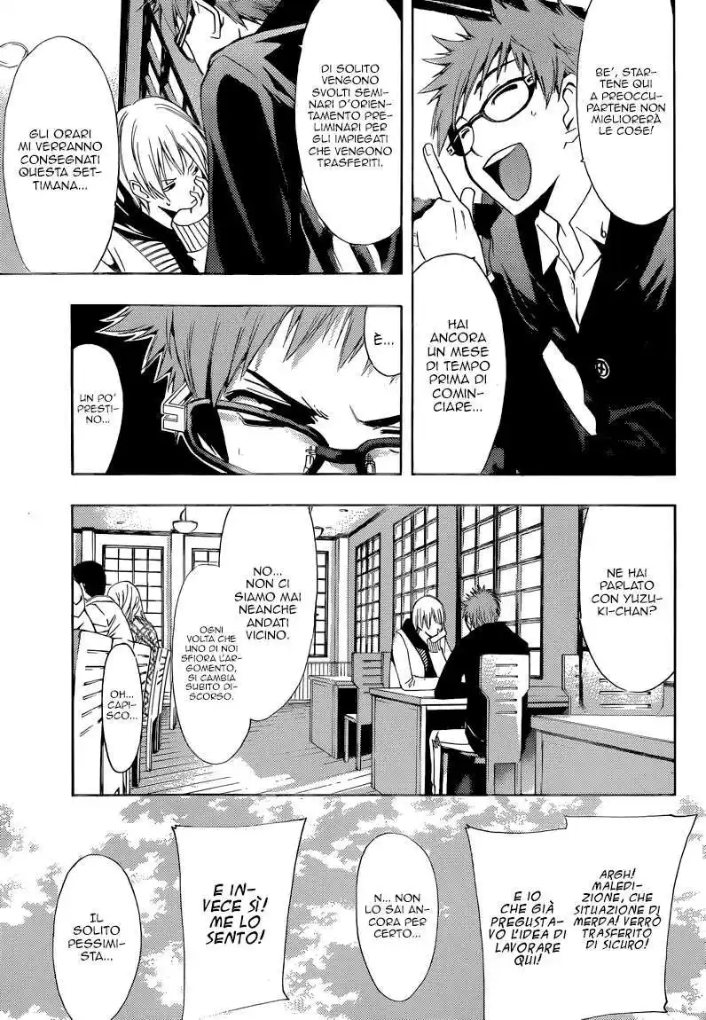 Kimi no Iru Machi Capitolo 246 page 6