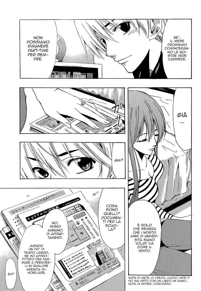 Kimi no Iru Machi Capitolo 246 page 8