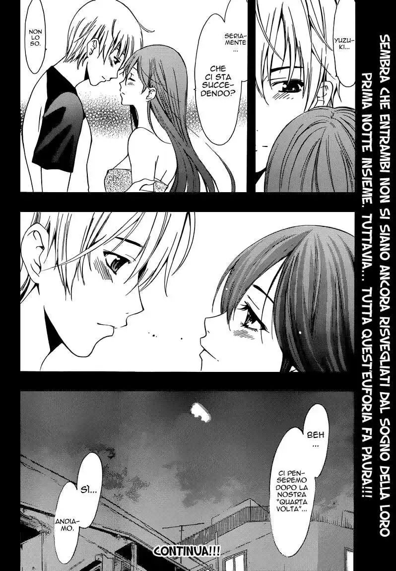 Kimi no Iru Machi Capitolo 201 page 19