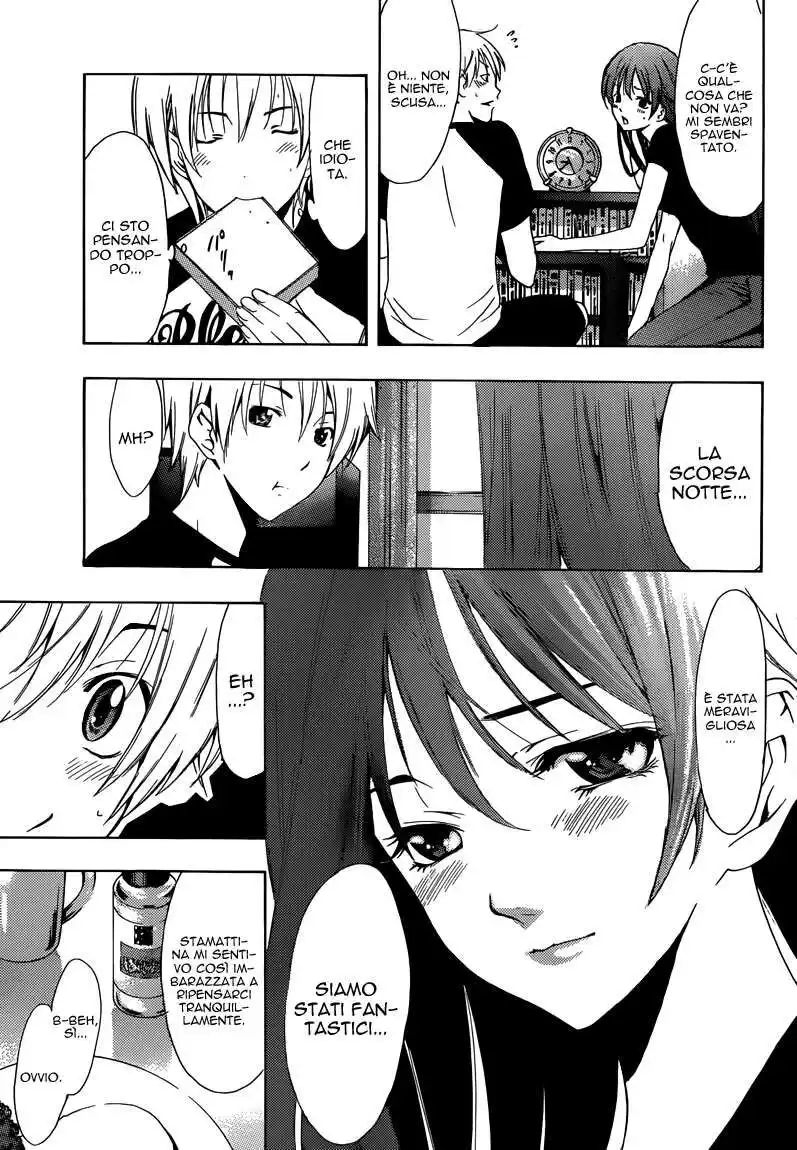 Kimi no Iru Machi Capitolo 201 page 6