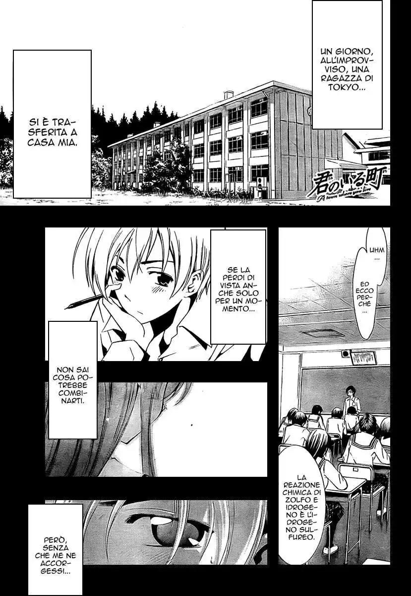 Kimi no Iru Machi Capitolo 51 page 2