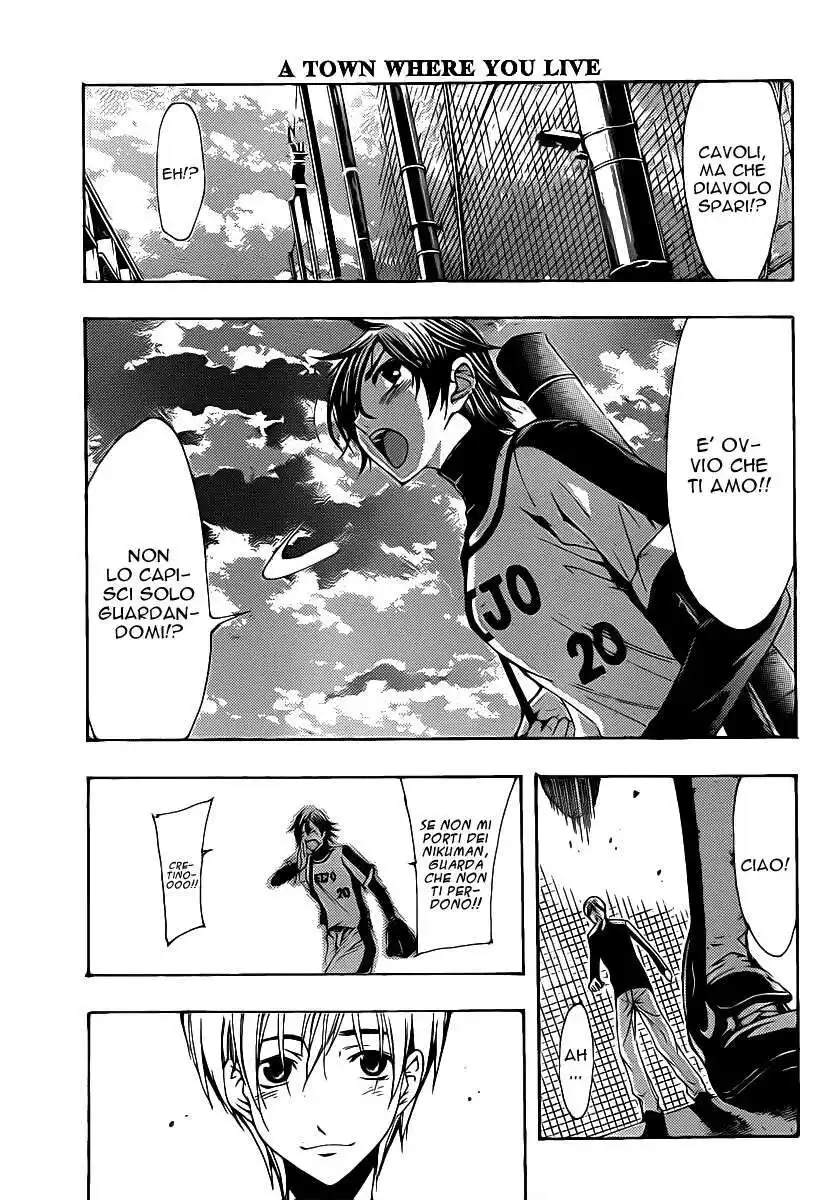 Kimi no Iru Machi Capitolo 123 page 14