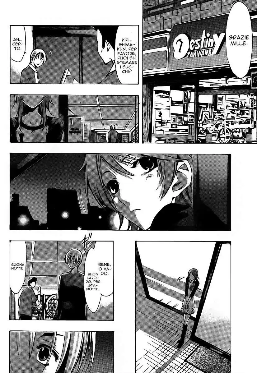 Kimi no Iru Machi Capitolo 123 page 15