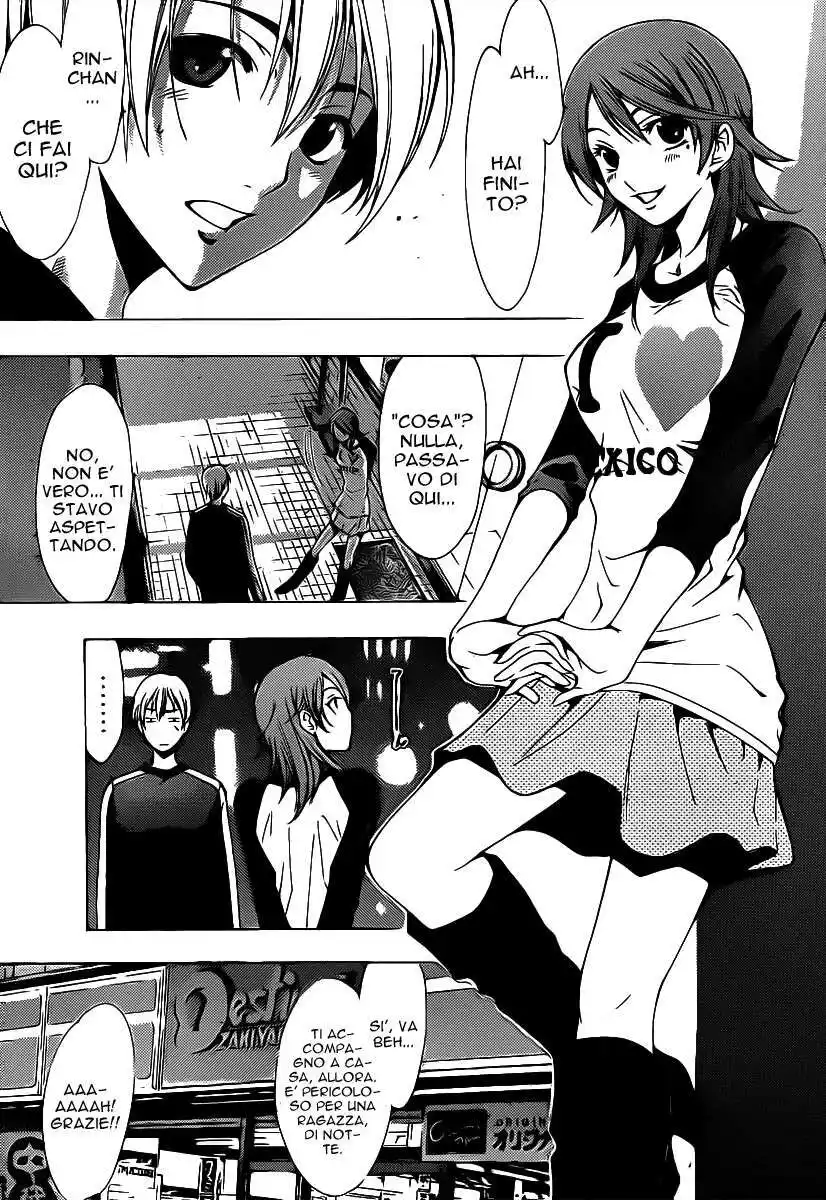 Kimi no Iru Machi Capitolo 123 page 16