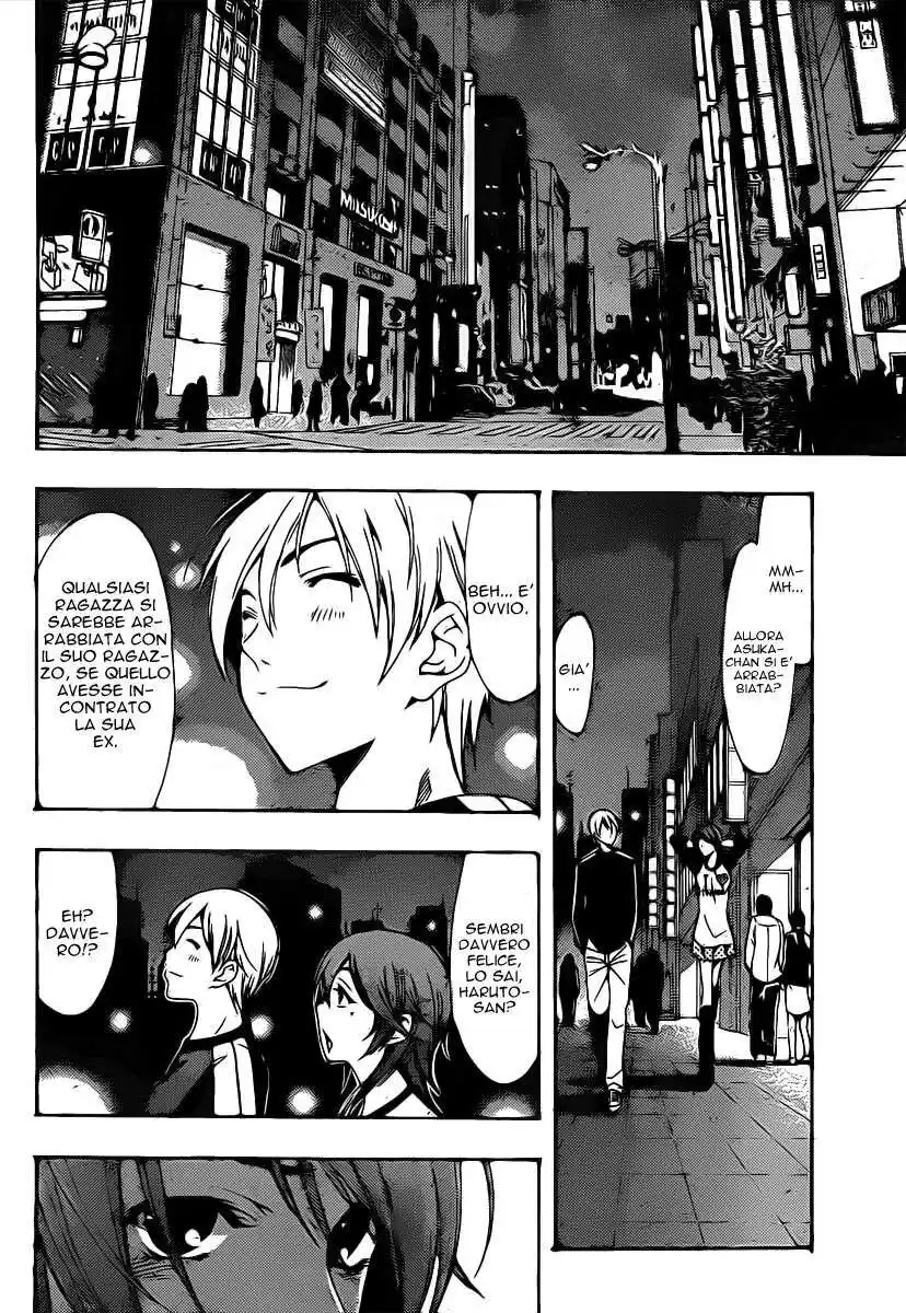 Kimi no Iru Machi Capitolo 123 page 17