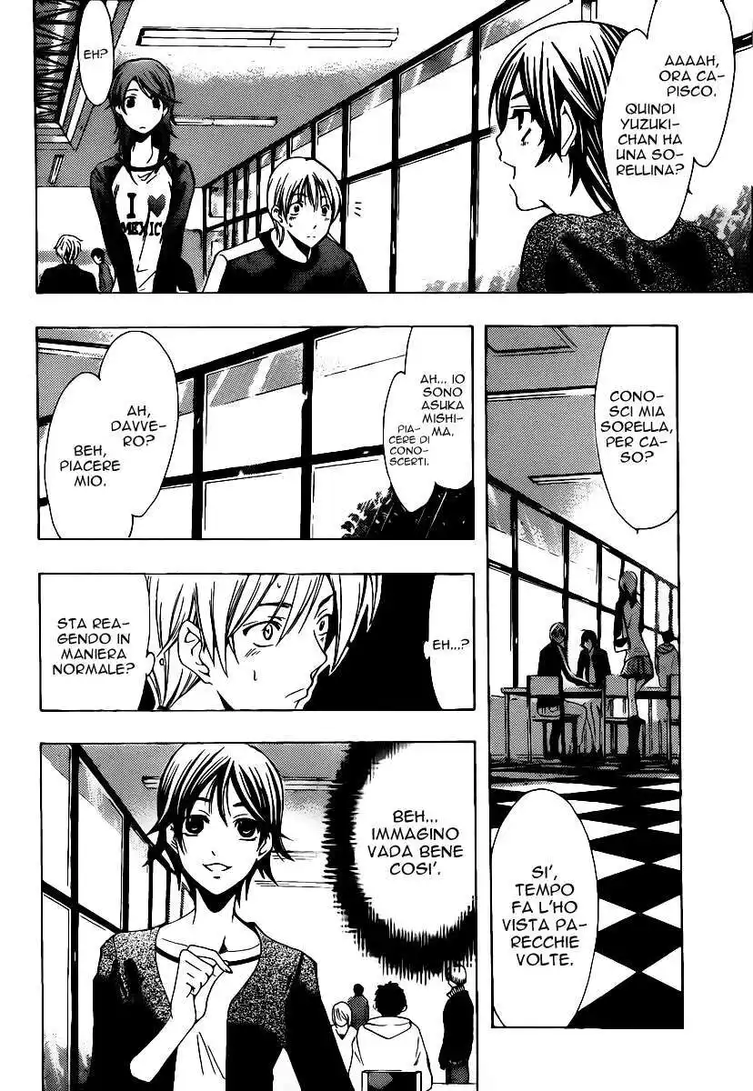 Kimi no Iru Machi Capitolo 123 page 3