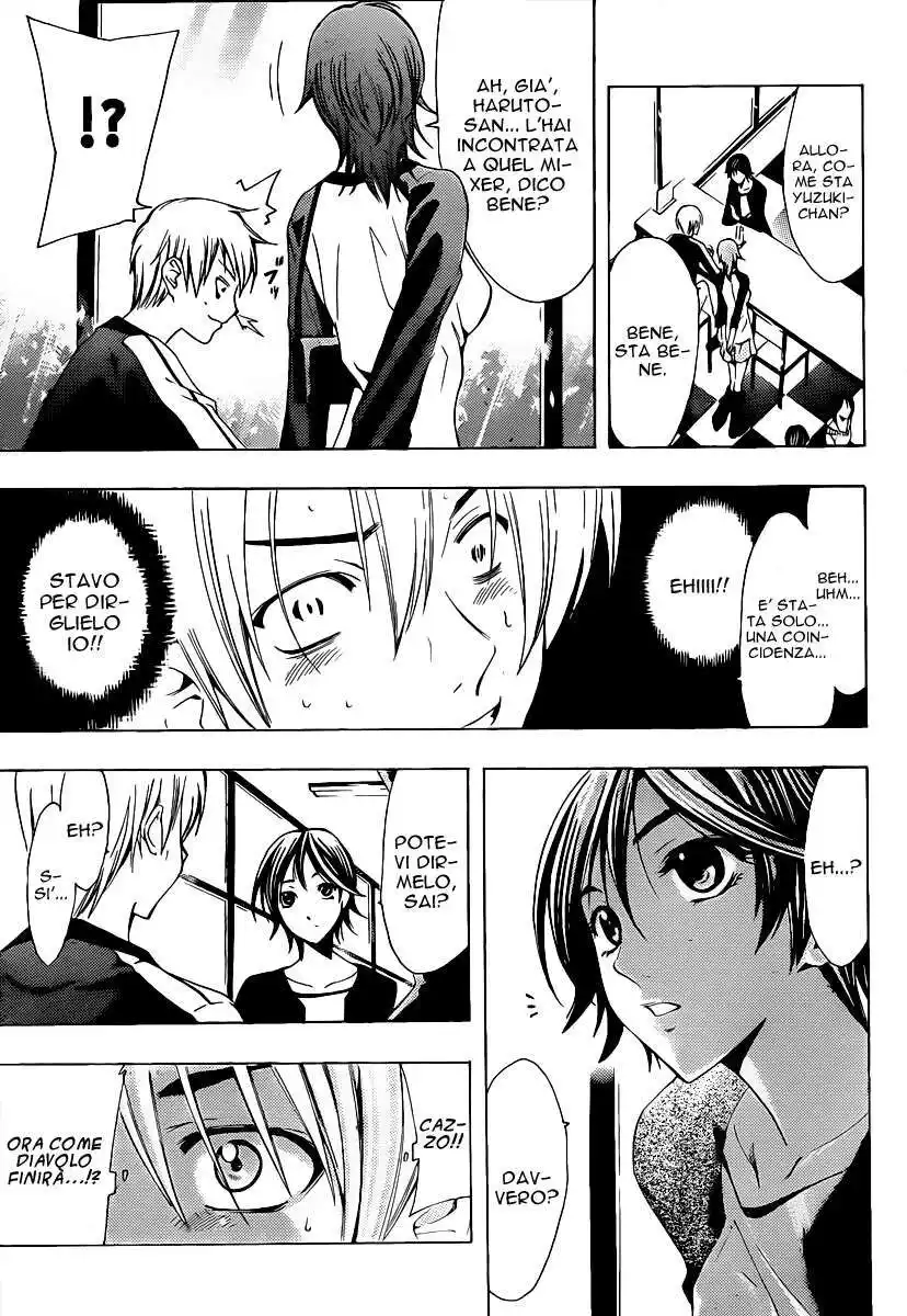 Kimi no Iru Machi Capitolo 123 page 4