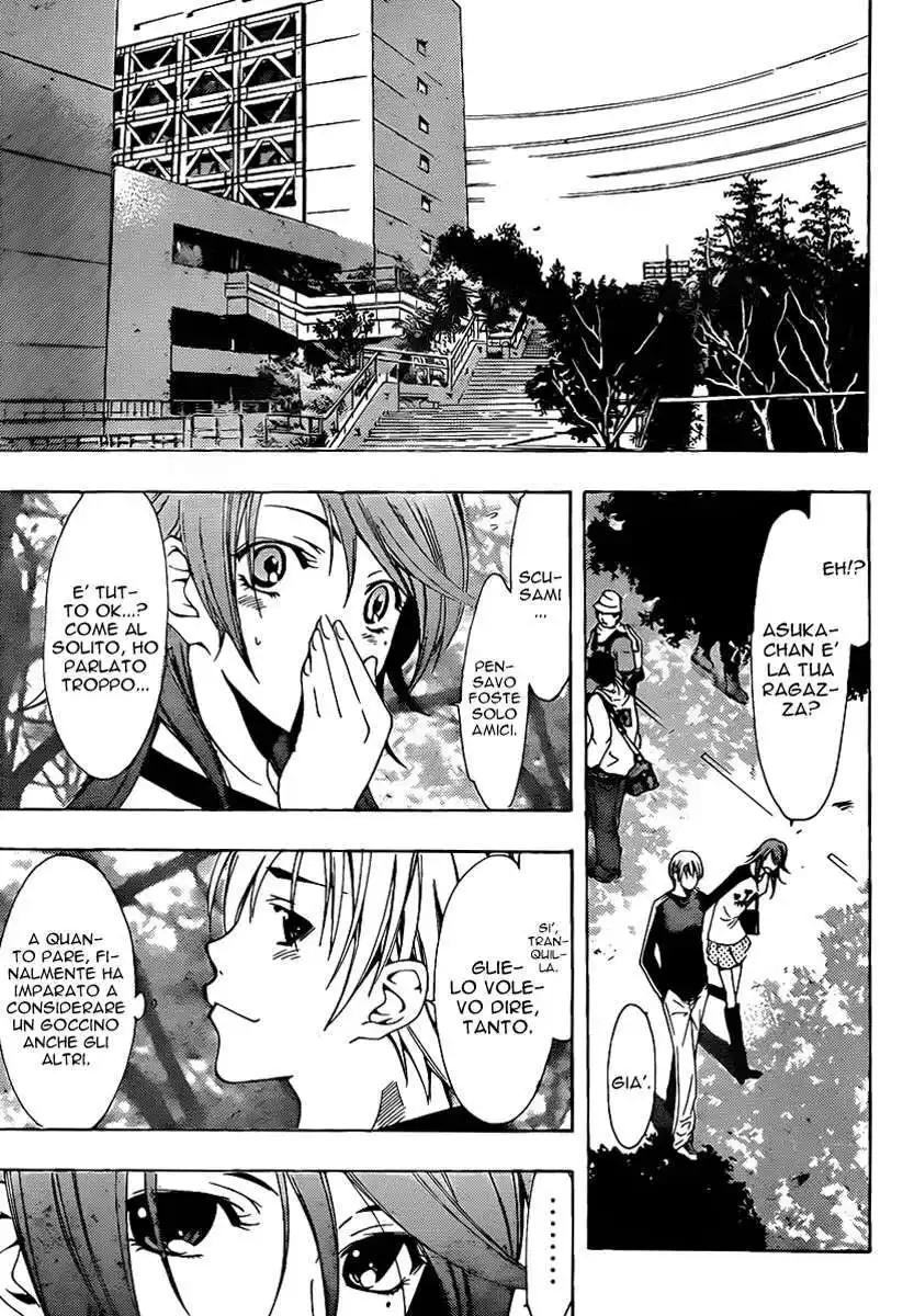 Kimi no Iru Machi Capitolo 123 page 6