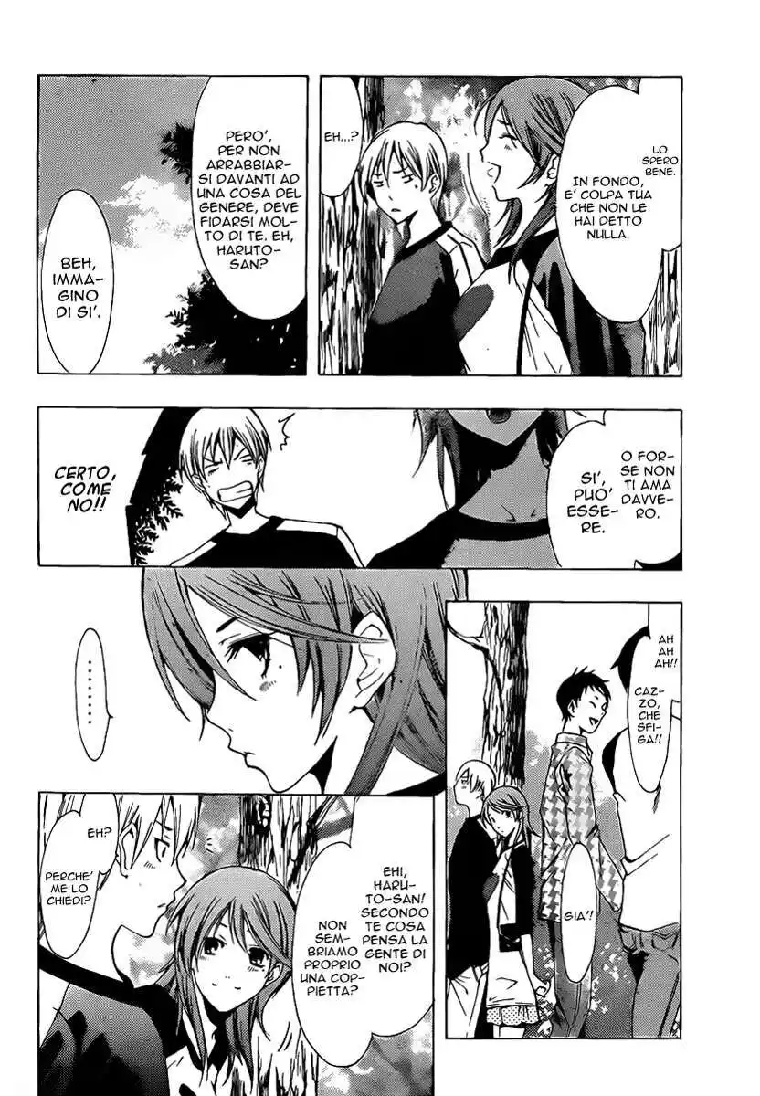 Kimi no Iru Machi Capitolo 123 page 7